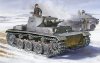 Tanque German VK 3001 ( H ) Pzkpfw VI ( Ausf A ) TRUMPETER - cod. 4076
