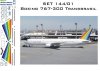 Set Decais Boeing 767 - 300 - Transbrasil - Rainbow Colors RBX DECAIS - cod. 4922