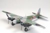 Avi&atilde;o DeHavilland Mosquito NF MK. XIII / Mk. XVII TAMIYA - cod. 5051