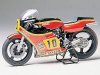 Moto Suzuki RGB500 - Grand Prix Racer