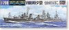 Destroyer Japones Yugumo HASEGAWA - cod. 5181