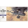 Helicoptero AH - 1S Cobra - US Army HASEGAWA - cod. 5626