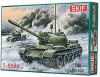 Tanque T-55 AK