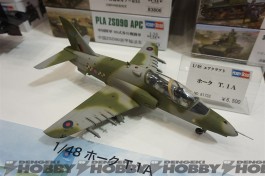 Aviao HAWK T Mk.1a HOBBYBOSS