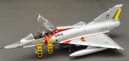 Aviao MIRAGE III DBR - FAB - ESCALA 1/32 - GIIC