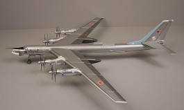 Avião Tupolev TU-142 MR BEAR-J                       03905 