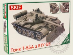 Blindado Sovietico T-55 with BTU-55 - BullDozer - SKIF Blindado Sovietico T-55 with BTU-55 - BullDozer - SKIF