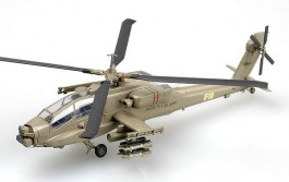 Helicoptero AH-64A Apache, Head Hunters US Army, IFOR, Bosni - EASY MODEL