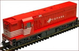 Locomotiva G-12 Fepasa - Vermelha - 3002 - Trem Eletrico - FRATESCHI Locomotiva G-12 Fepasa - Vermelha - 3002 - Trem Eletrico - FRATESCHI