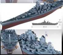 Navio Couracado Missouri BB-63 - MODELERS EDITTION ACADEMY