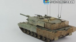 Tanque Leopard 2A4M CAN HOBBYBOSS