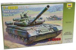 Tanque Russian Main Battle Tank T-80 BV                 3592 - ZVEZDA